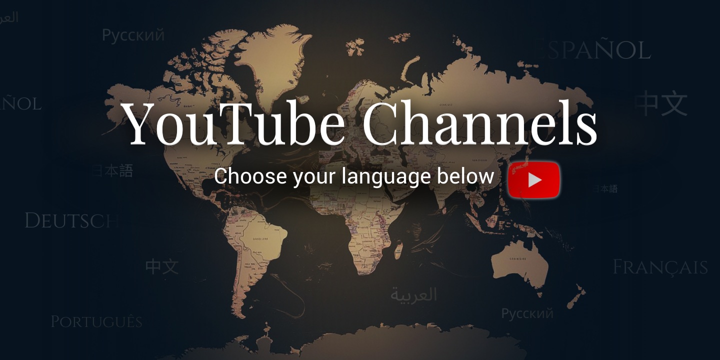 global prophetic center banner