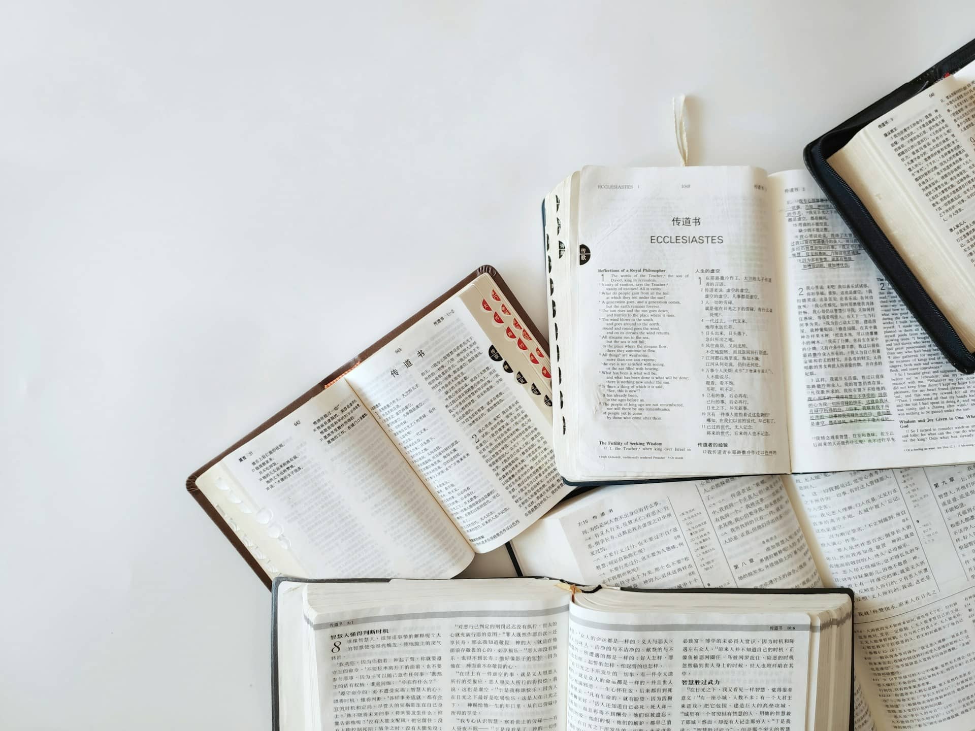 WARNING: Get The Passion Translation Out of Your House Now